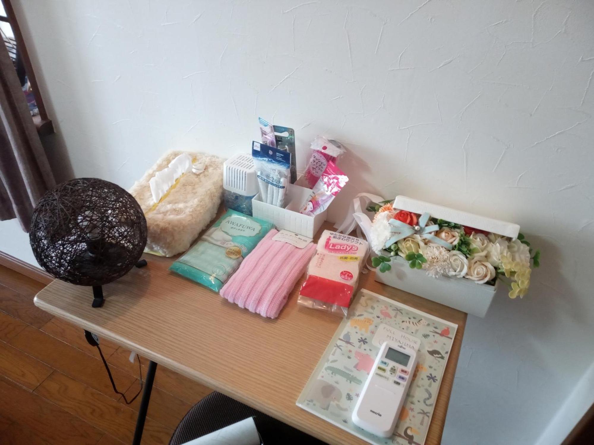 Full House Miyajima Apartment Hatsukaichi Exterior foto